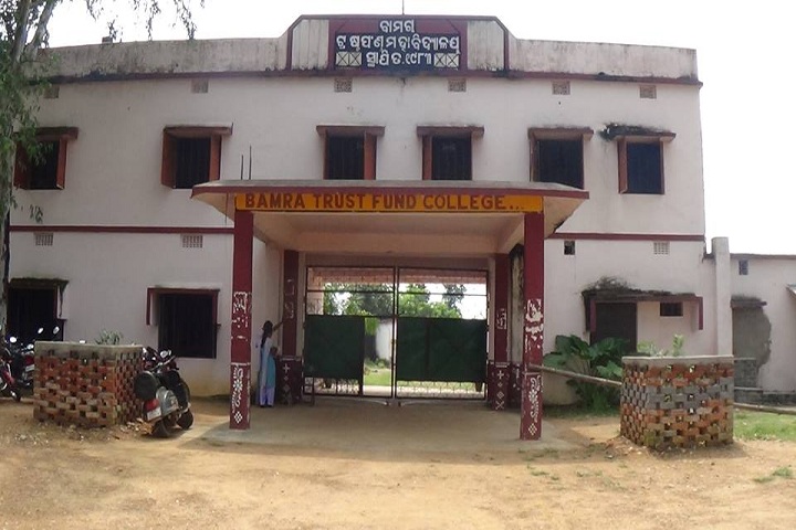 https://cache.careers360.mobi/media/colleges/social-media/media-gallery/10204/2021/2/24/Campus View of Bamra Trust Fund College Sambalpur_Campus-View.jpg